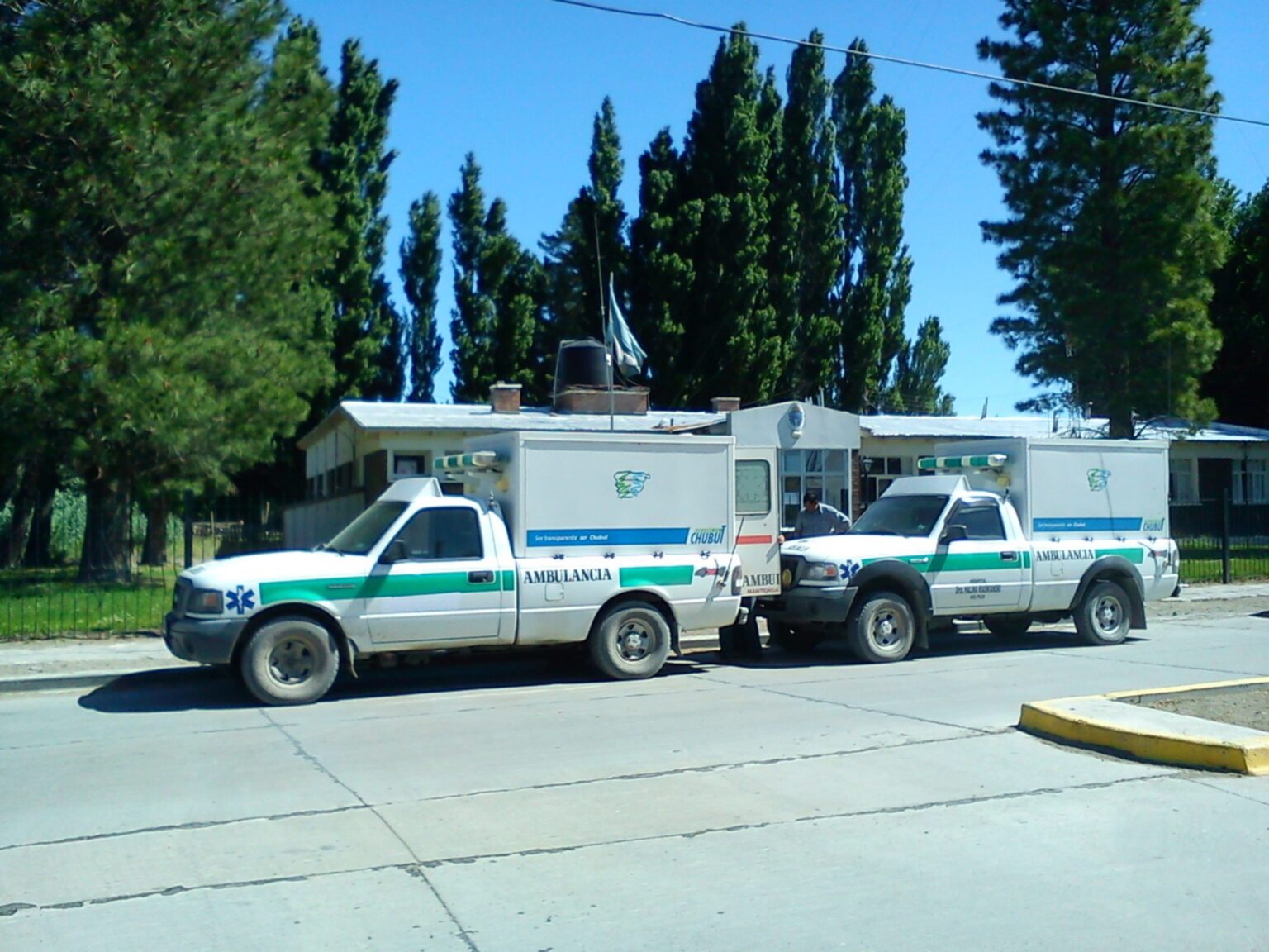 Gualjaina