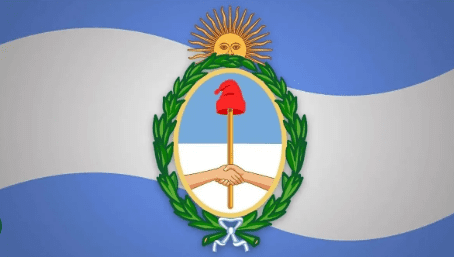 Escudo Nacional de Argentina
