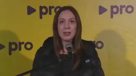 PRO