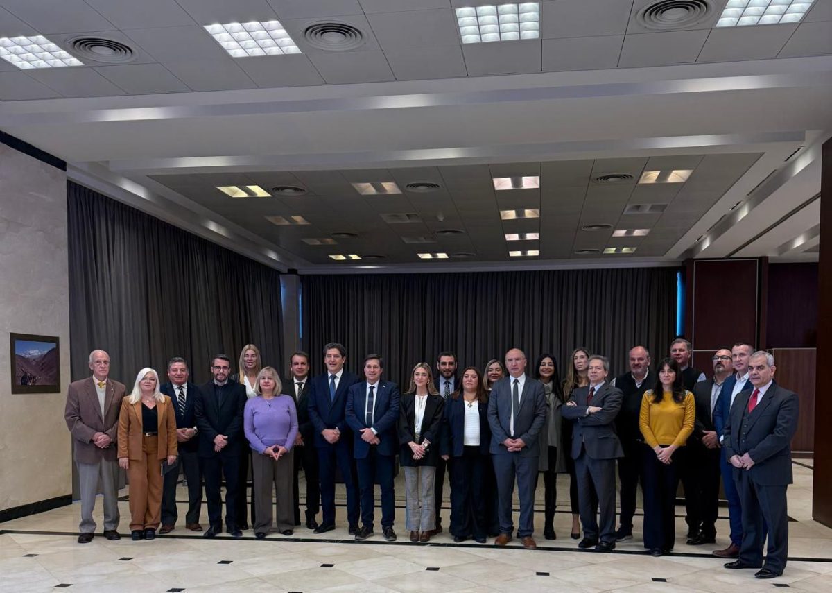 Consejo Federal de Comercio Interior