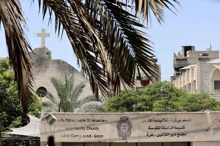 ataque a la iglesia católica de Gaza