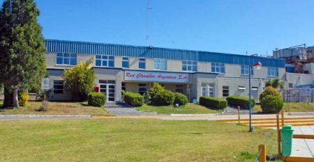 el Gobierno acusa a Red Chamber y crece la versión de Profand como reemplazo