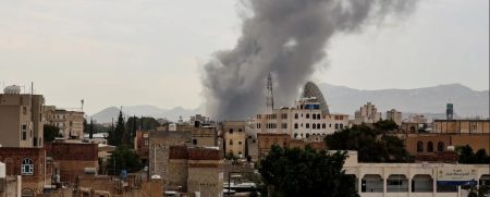 Al menos 9 muertos tras bombardeos de Israel contra Yemen