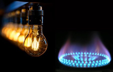 Oficializan tarifas de la luz de junio y nuevo recargo para el gas
