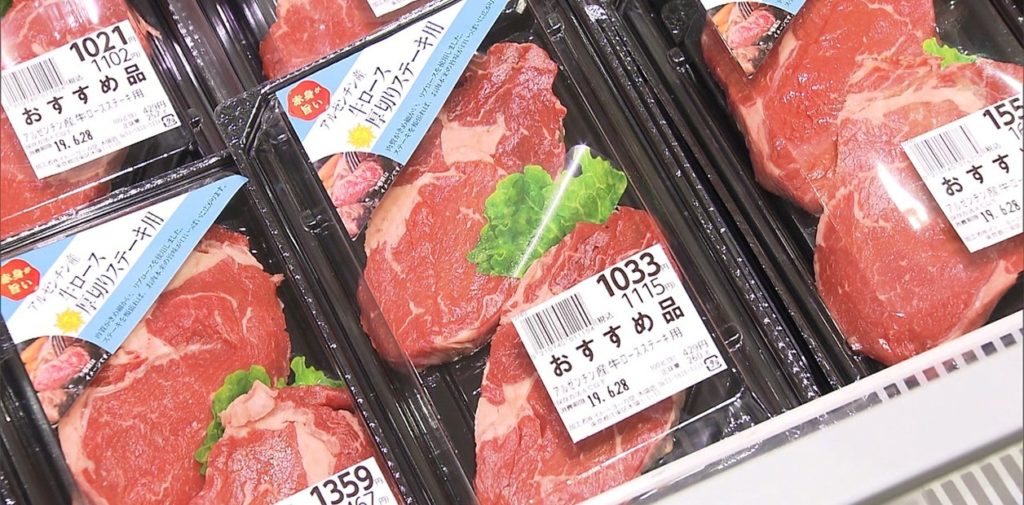 La carne argentina llegó a Japón y se vende a 100 dólares el kilo