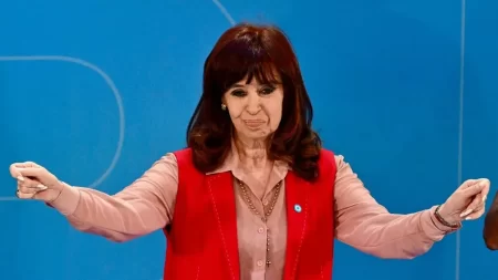 Cristina Kirchner en UMET