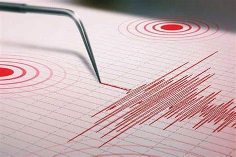 Terremoto en Xizang