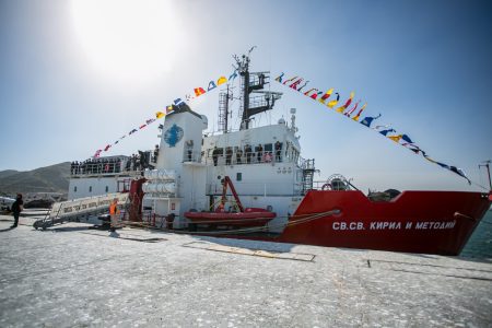 Comodoro buque búlgaro