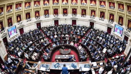 Diputados sesión especial criptogate