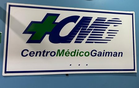 Centro Médico de Gaiman