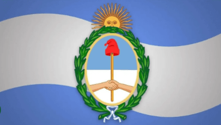 Escudo Nacional de Argentina