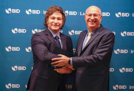 Gobierno préstamo BID