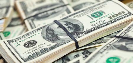 BID confirmó préstamo