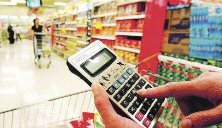 Costo de vida en Chubut una familia necesita más de $1,4 millones