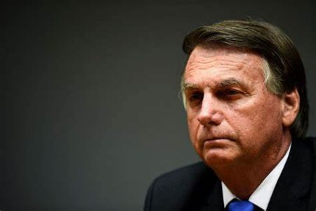 Bolsonaro actividad política