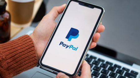 paypal-arca