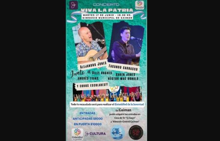 Gaiman realizará un concierto a beneficio del Eisteddfod de la Juventud