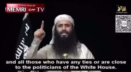 Líder de Al-Qaeda amenaza al presidente Donald Trump y a altos funcionarios estadounidenses