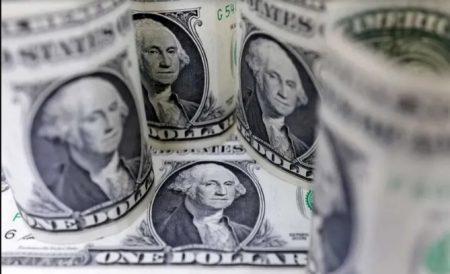 A cuánto cotiza el dólar hoy 14 de agosto