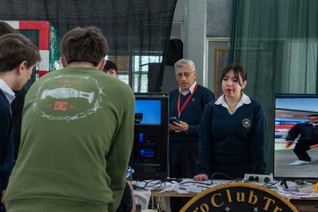 Expo Uni Gaiman 2025