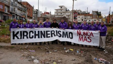 Milei desembarcó en La Matanza para ponerse al frente de la campaña de LLA en PBA