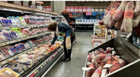 inflación agosto 2025