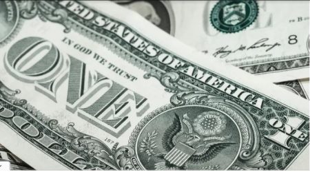 Banco por banco, a cuánto cotiza el dólar tras rozar el techo de la banda