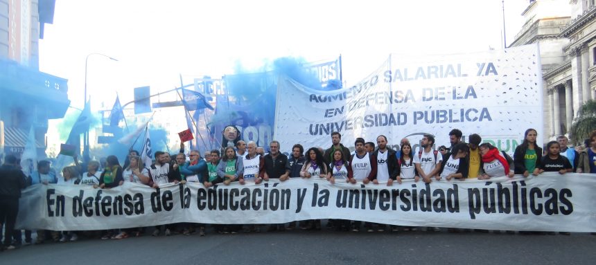Universidades alertan que el Presupuesto 2026 agravará la crisis