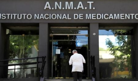 La ANMAT suspendió al laboratorio Sant Gall Friburg por incumplir normas de calidad