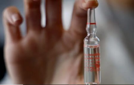 el Ministerio de Salud refuerza controles