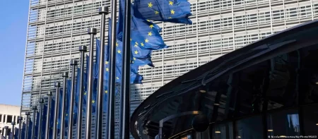 UE aprueba presupuesto 2026 con más gasto en seguridad