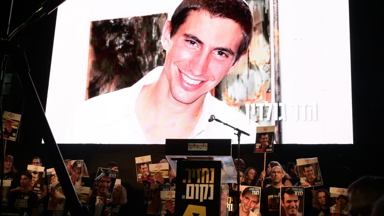 Restos de soldado israelí caído en 2014 son identificados y repatriados