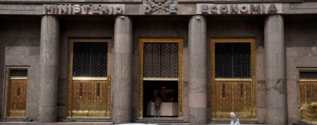 Nueva etapa: el Gobierno lanzó la Autoridad Nacional de la Competencia