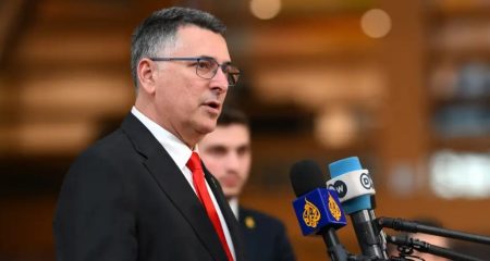 Israel anuncia su salida de varias agencias internacionales Israel anuncia su salida de varias agencias internacionales