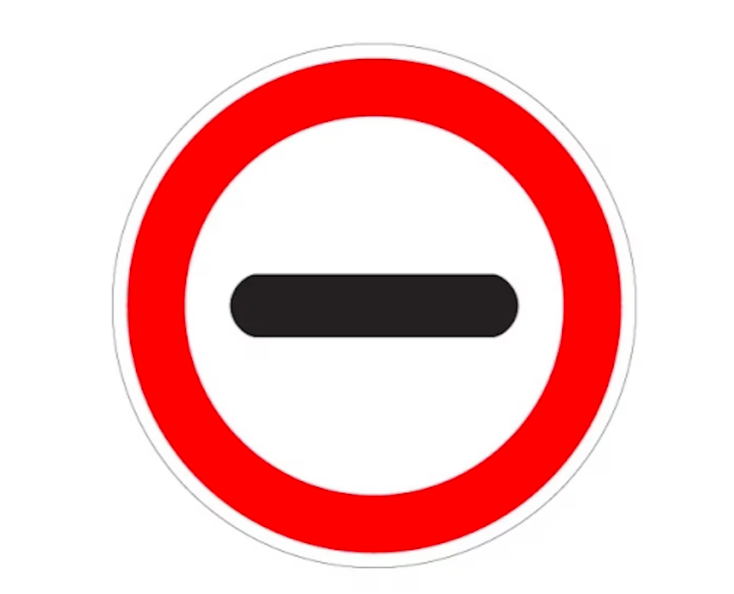 Alerta conductores: qué significa la señal circular con línea negra y por qué no respetarla puede costarte una multa